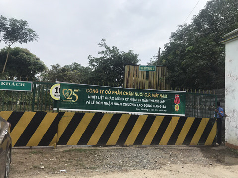 Đồng[-]Nai:Trại[-]heo[-]của[-]Công[-]ty[-]C.P[-]xả[-]nước[-]thải[-]chưa[-]xử[-]lý[-]ra[-]môi[-]trường